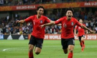 u20世青赛最新消息