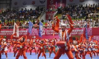 欧协联赛程比分2023