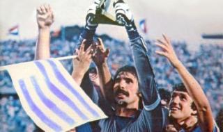 乌拉圭和乌拉圭东岸是一个国家吗 乌拉圭护照免签国家