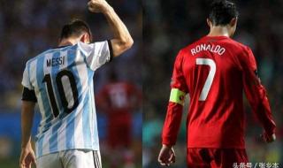 巴西阿根廷葡萄牙哪个队厉害 葡萄牙和阿根廷的交战记录