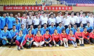 篮球赛的比赛时间是怎么样的,每一节多久,中间休息时间多久 三人篮球加时赛规则