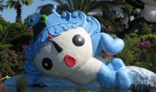 奥运会吉祥物的意义