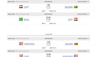 青运会男排赛程 2022世界男排联赛总决赛赛程