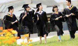 为什么澳洲大学在国内认可度不高 中国教学部承认的澳洲大学有哪些